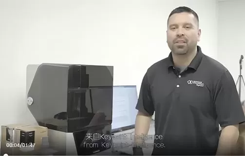 Il laboratorio degli stati uniti di intelligenza Keypoint valuta la stampante 3D a forma di RAYSHAPE 1