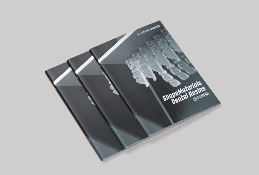 Sblocca 11 resine fotopolimerizzabili dentali RAYSHAPE e inizia il viaggio degli aggiornamenti dentali digitali!