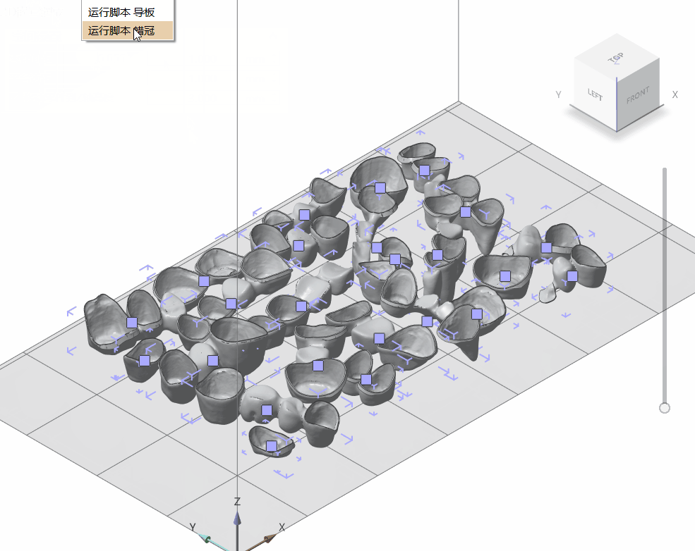 Generazione di supporto automatico del Software di stampa 3D